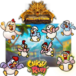 CHICKY RUN