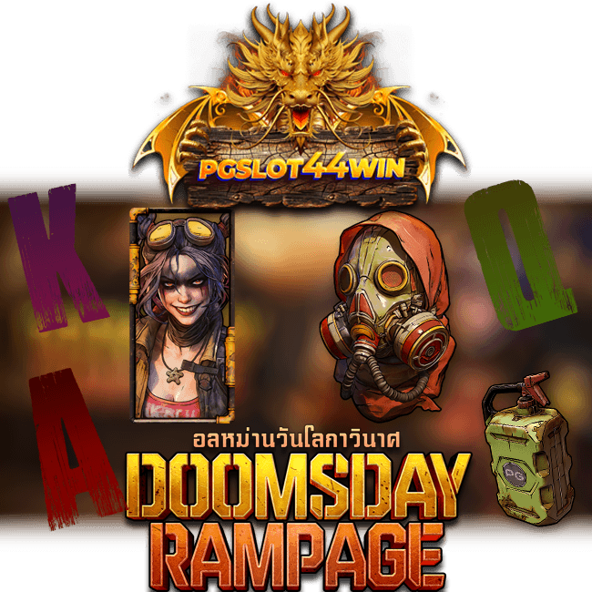 DOOMSDAY RAMPAGE