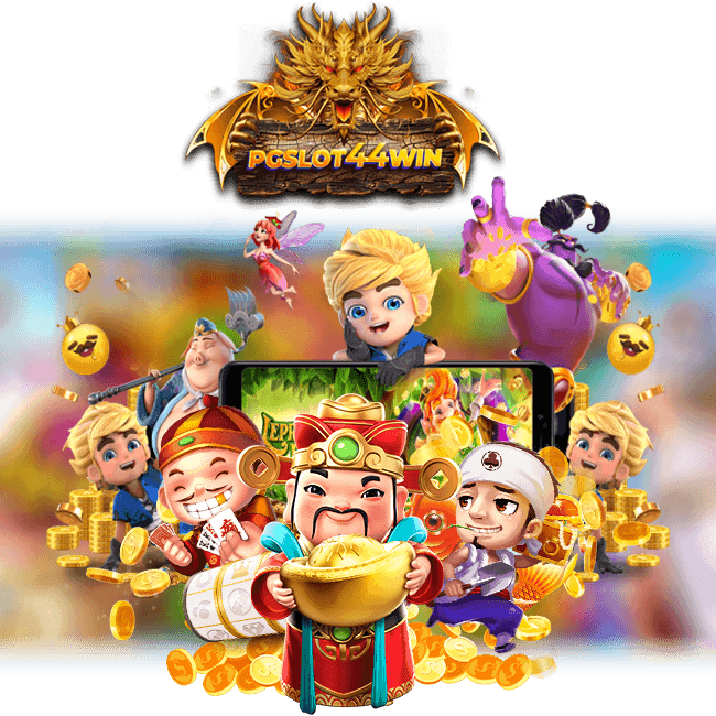 PGBETFLIK