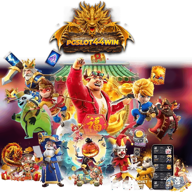 PGOSCAR