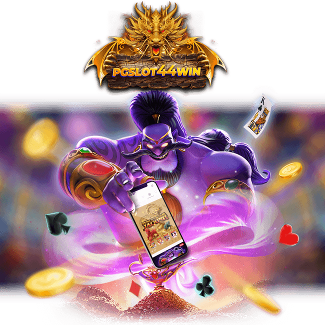 PGSLOT168