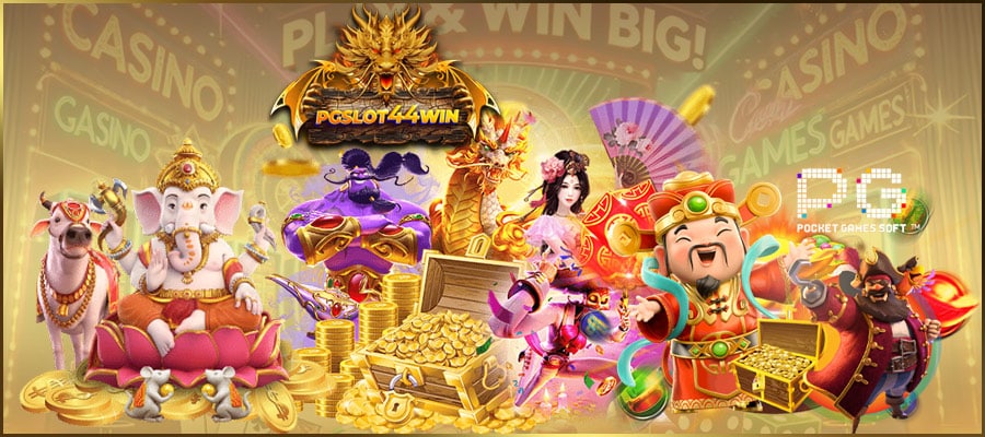 PGSLOT888G