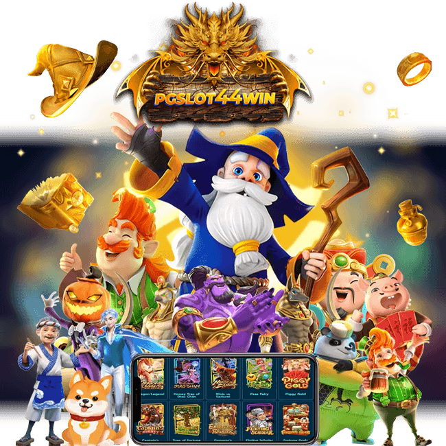 PGSLOTC4