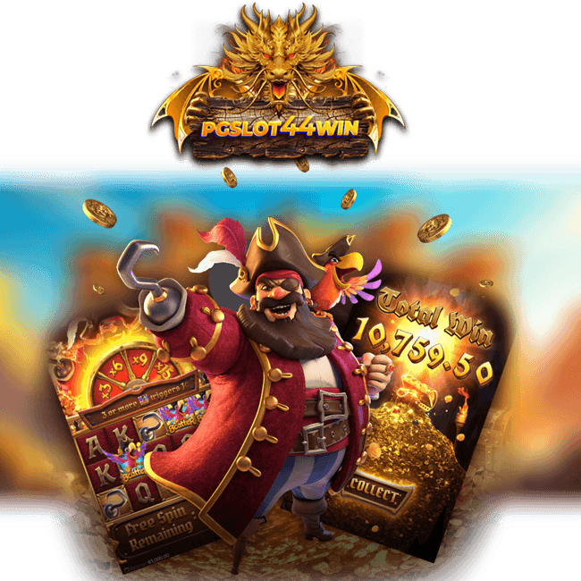 PGSLOTCASH