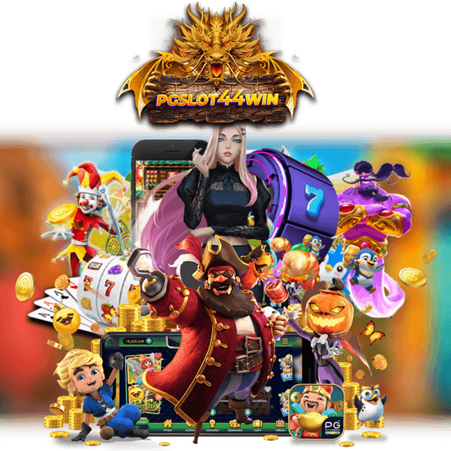 PGVICTORY