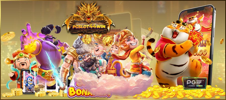 PPGSLOTGOLD