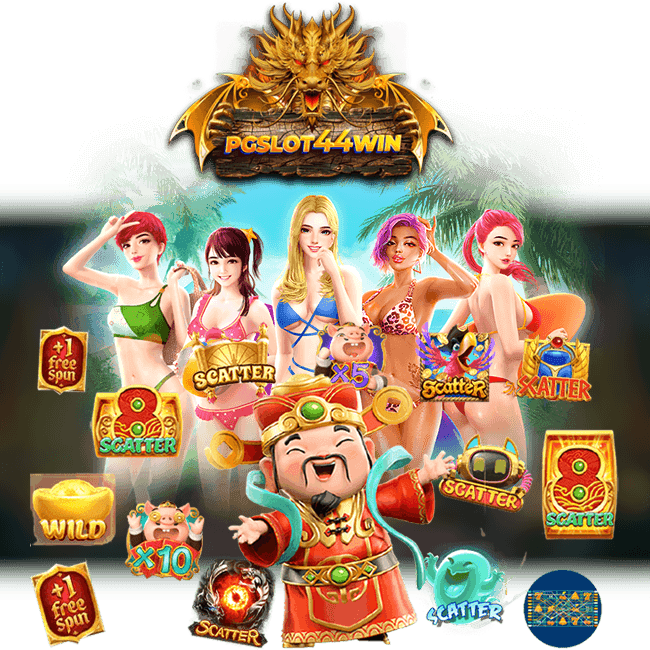RICHES888PG