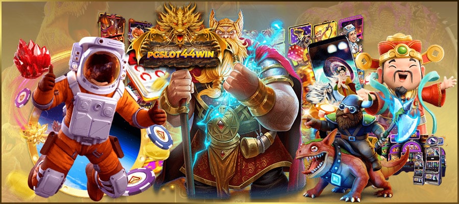 PGDRAGON