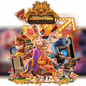 PGGAME56