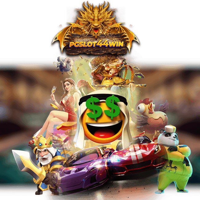 PGJOKER1688